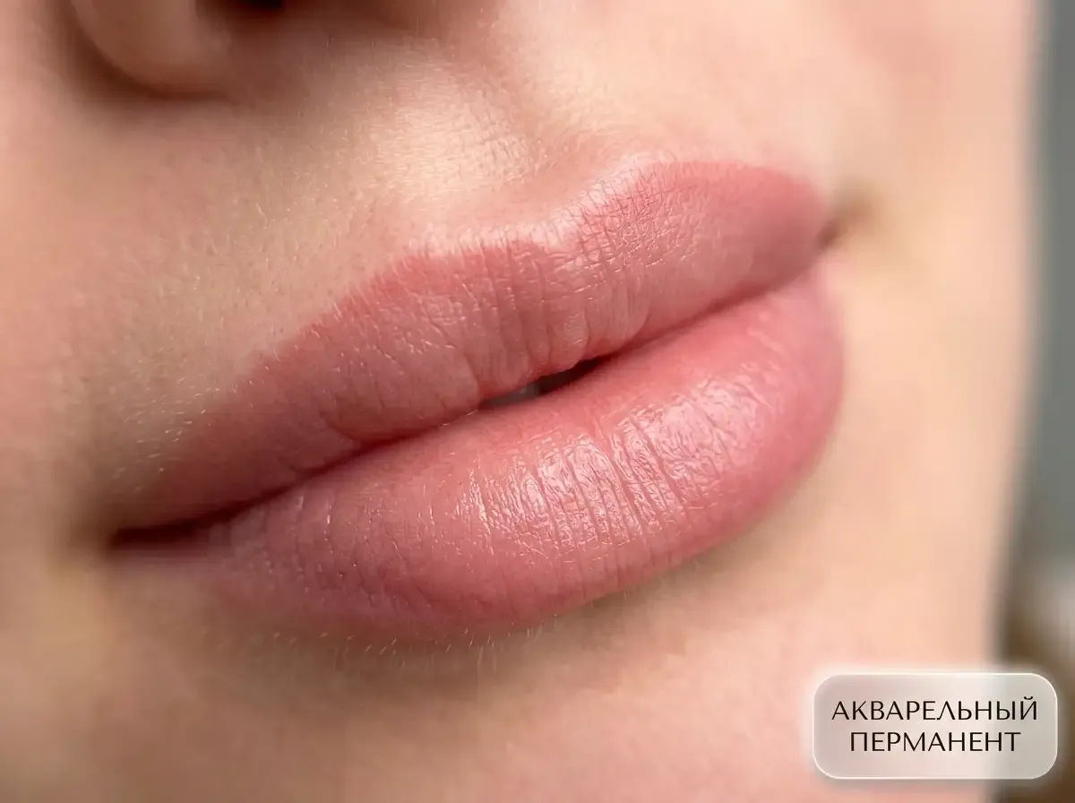 Акварельный перманент губ для восстановления цвета и контура в Челябинске